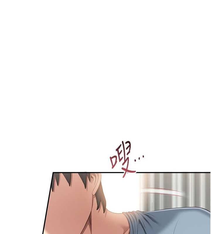 倒追游戏第30話-一滴不漏全部吞下去