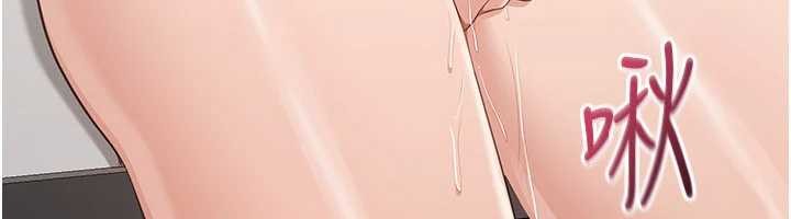 倒追游戏第30話-一滴不漏全部吞下去