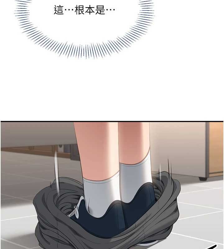 倒追游戏第30話-一滴不漏全部吞下去