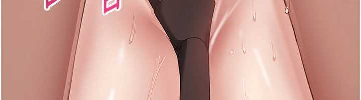 倒追游戏第30話-一滴不漏全部吞下去