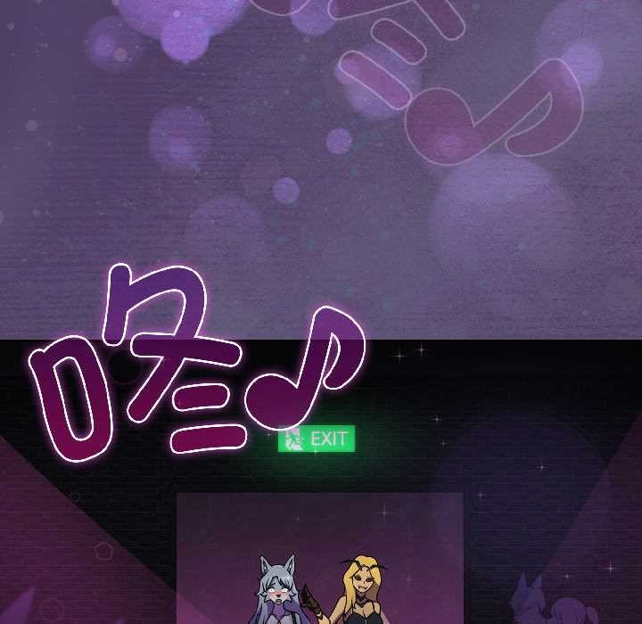 野兽的王国第1話