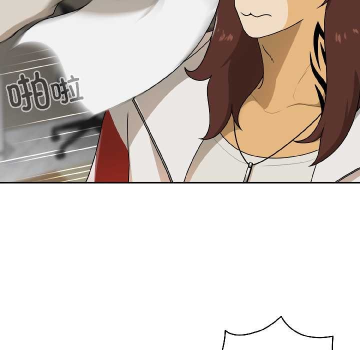 野兽的王国第1話