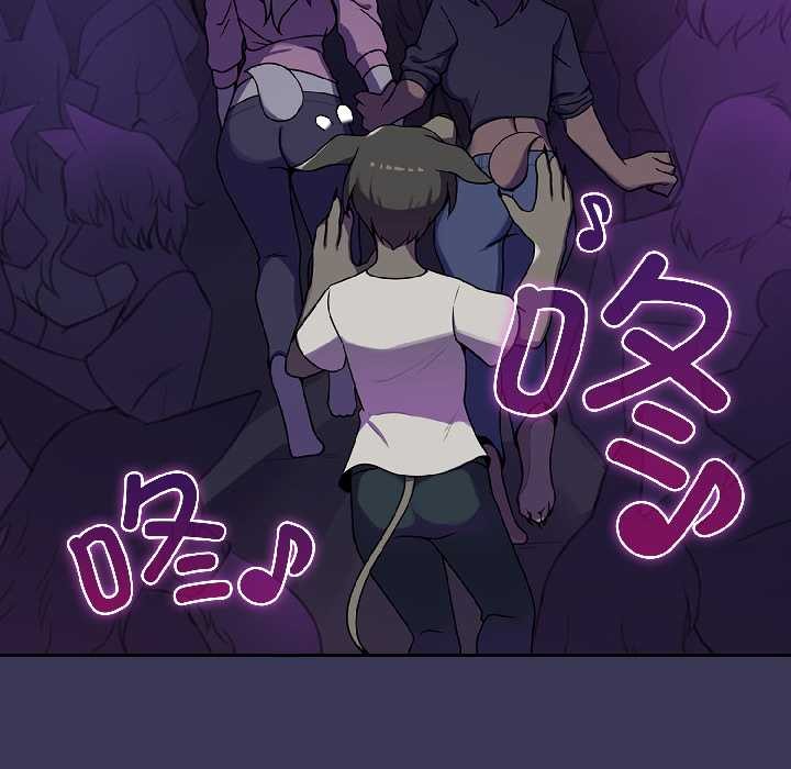 野兽的王国第1话