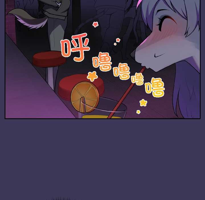 野兽的王国第1话