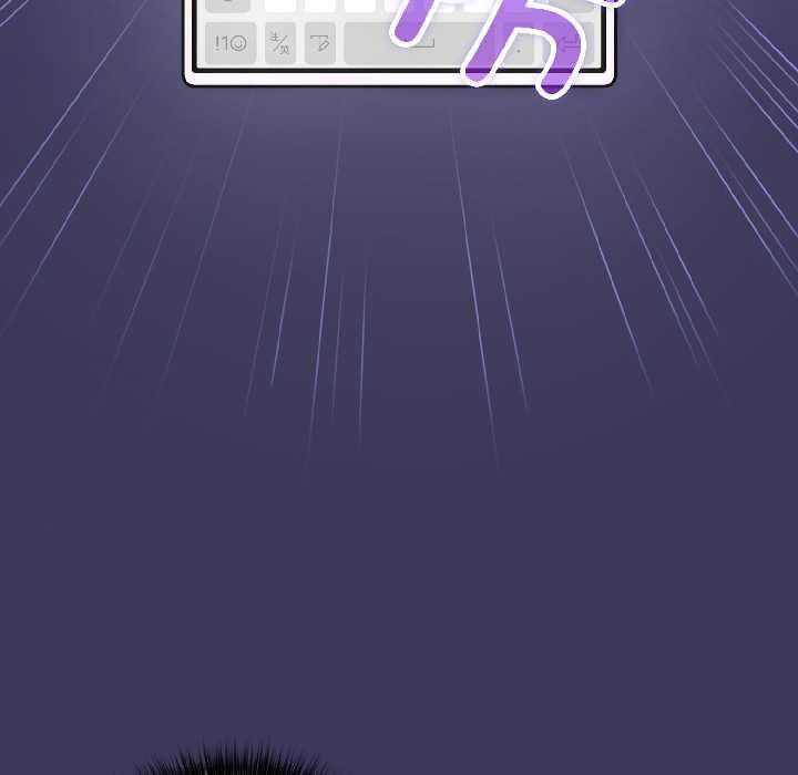 野兽的王国第1話