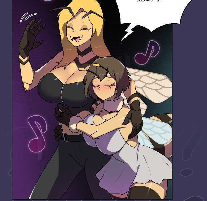 野兽的王国第1話