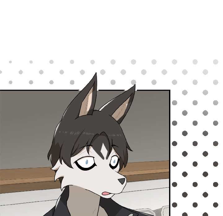 野兽的王国第2話