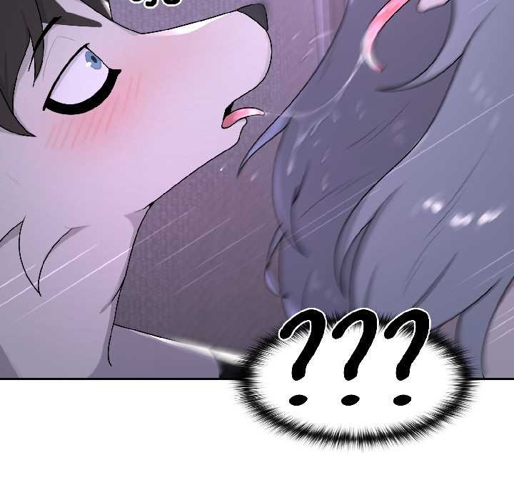 野兽的王国第3話