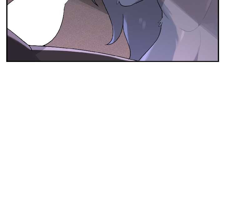 野兽的王国第3話