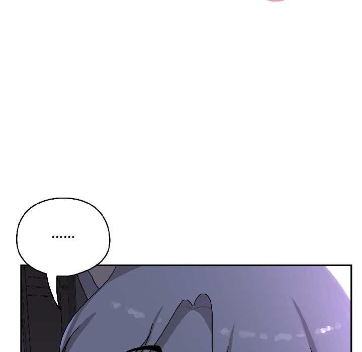 野兽的王国第3話