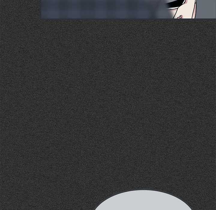 发小碰不得第98話