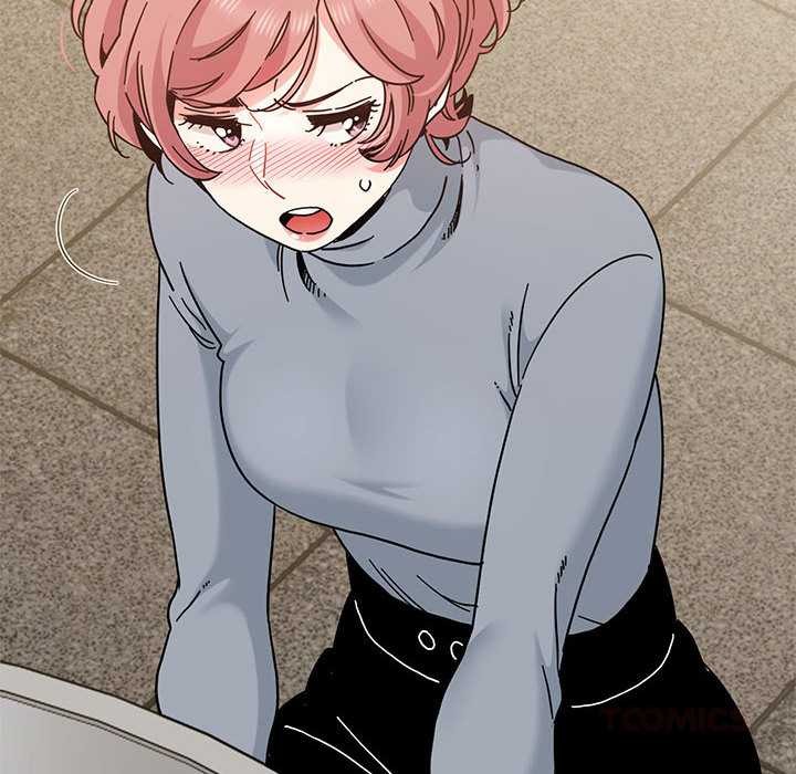 发小碰不得第98話