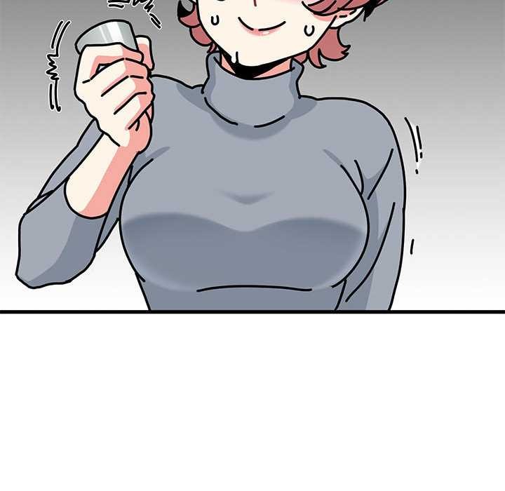 发小碰不得第98話