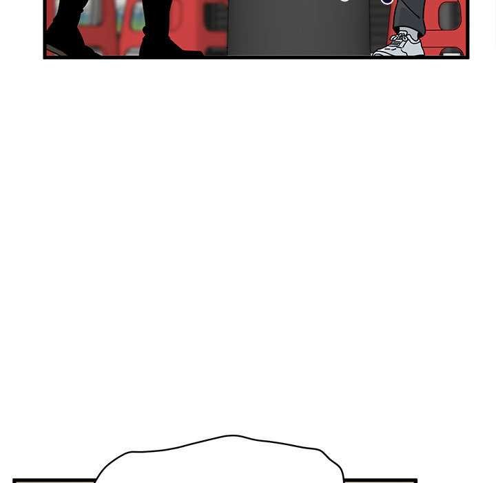 发小碰不得第98話