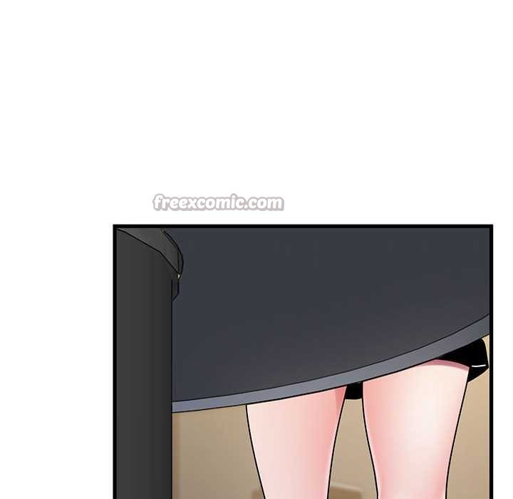 发小碰不得第98話