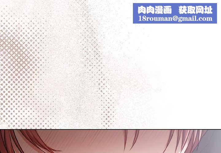 契约的代价第7話