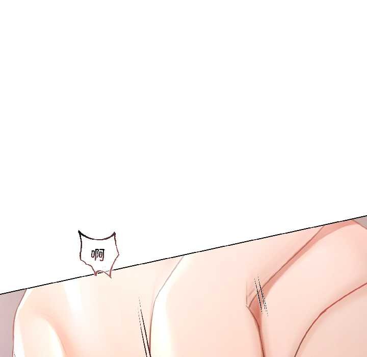 契约的代价第7話