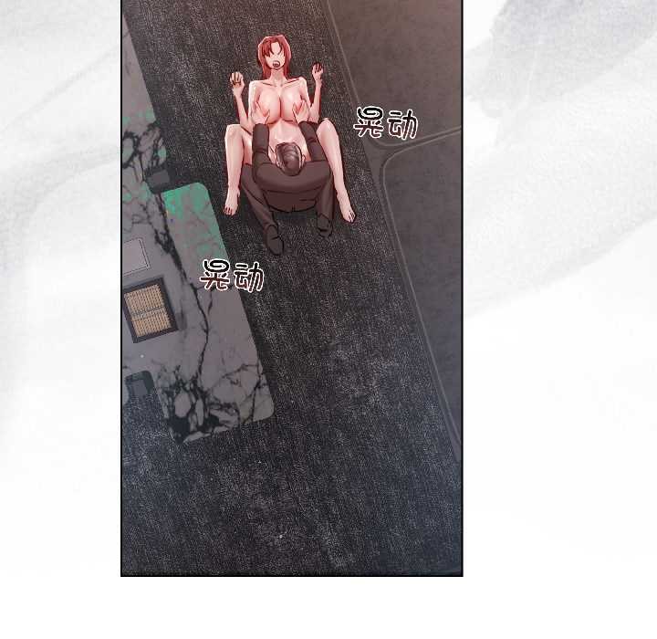 契约的代价第7話