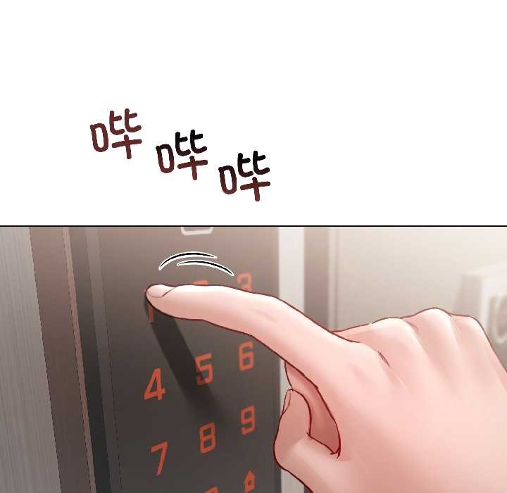 契约的代价第7話