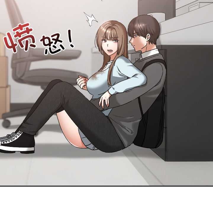 校花的双面生活第19話