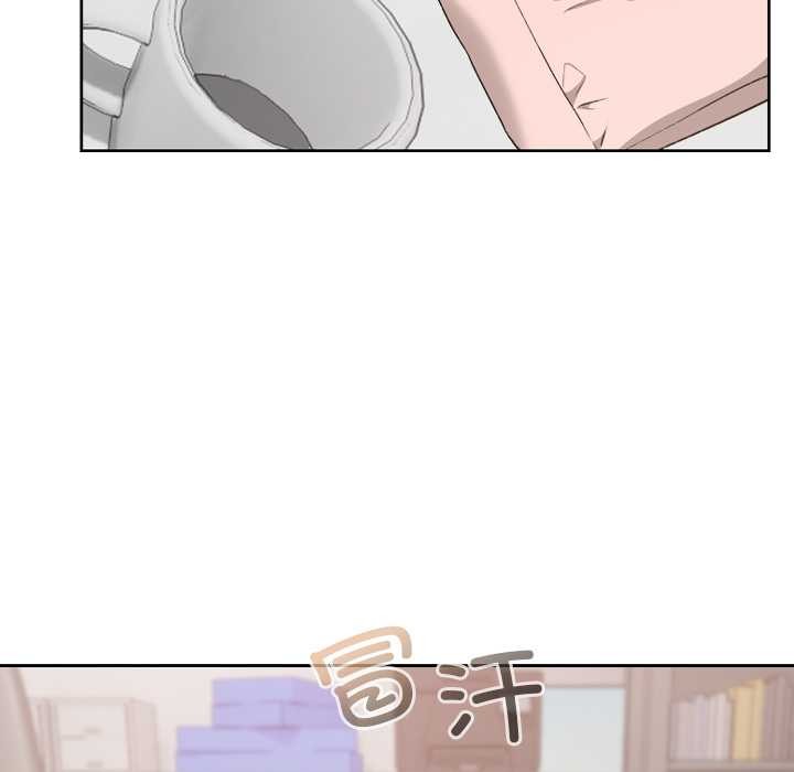 校花的双面生活第19話