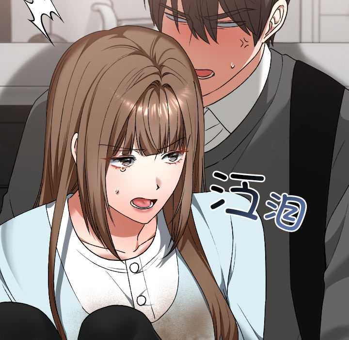 校花的双面生活第19話