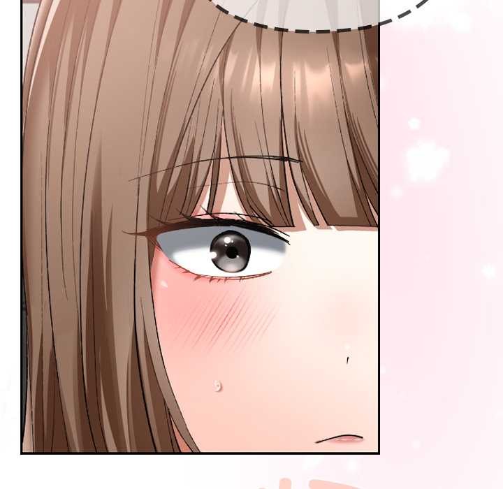 校花的双面生活第19話