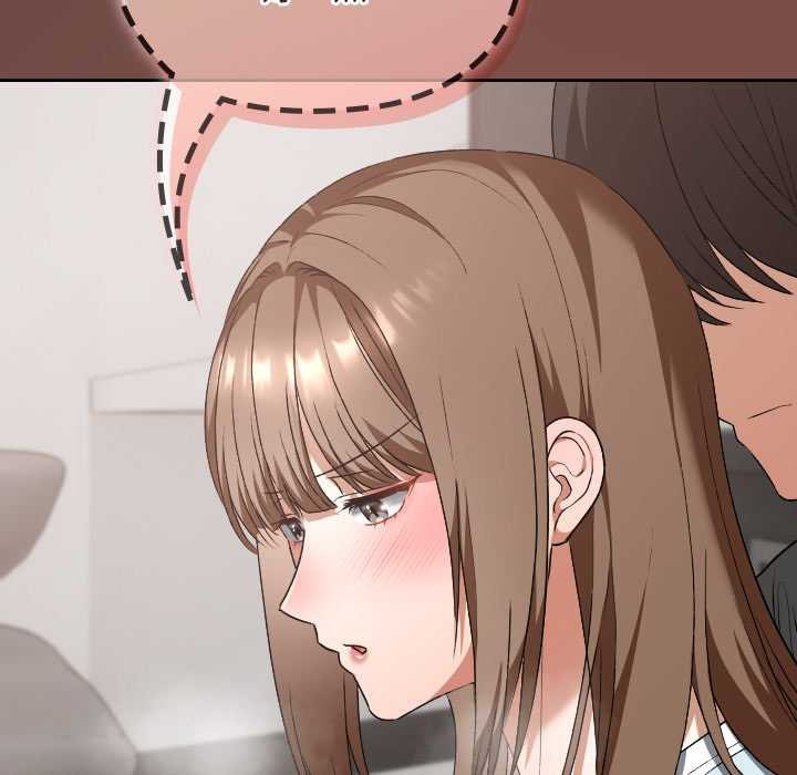 校花的双面生活第19話