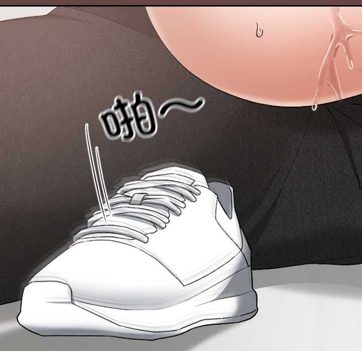 校花的雙麪生活第19話