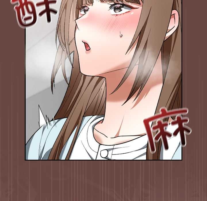 校花的雙麪生活第19話