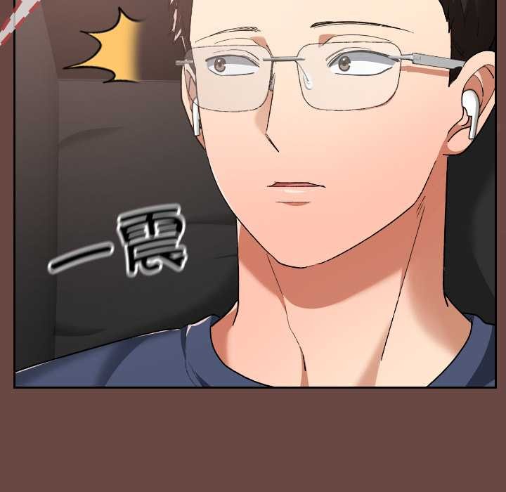 校花的双面生活第19話