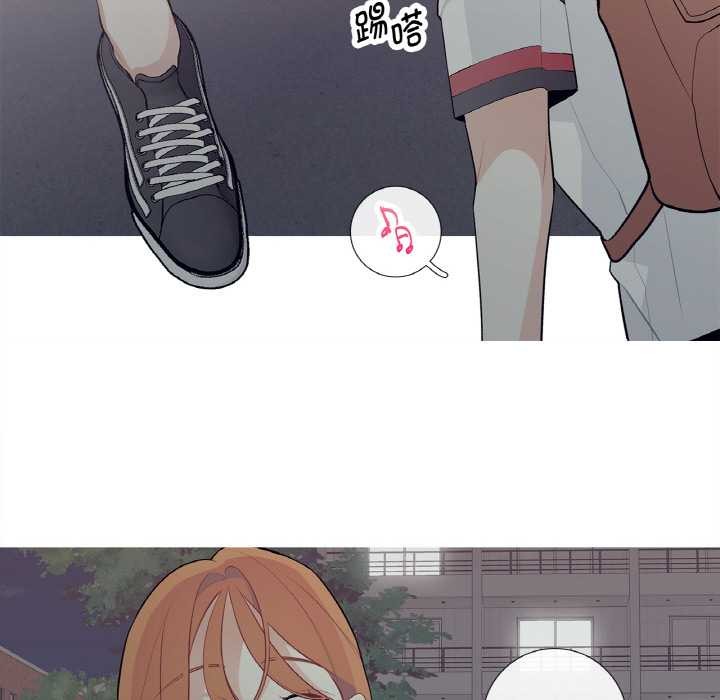 这都什么事儿啊？第24話