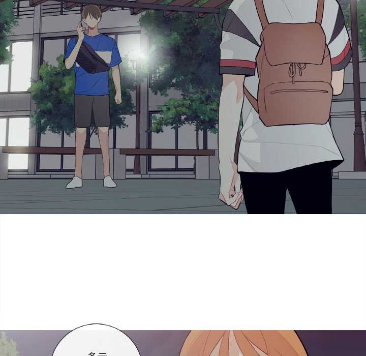 这都什么事儿啊？第24話