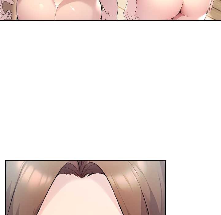 夫妇游戏第57話