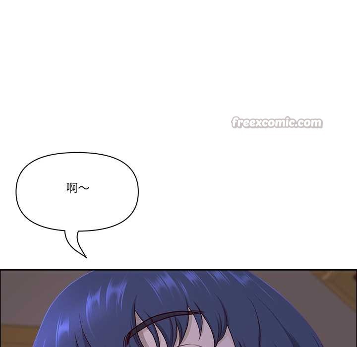 最强男人第54話