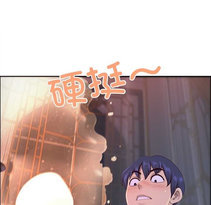 最强男人第54話