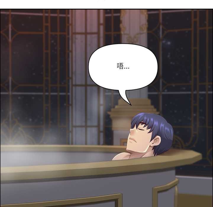 最强男人第54話