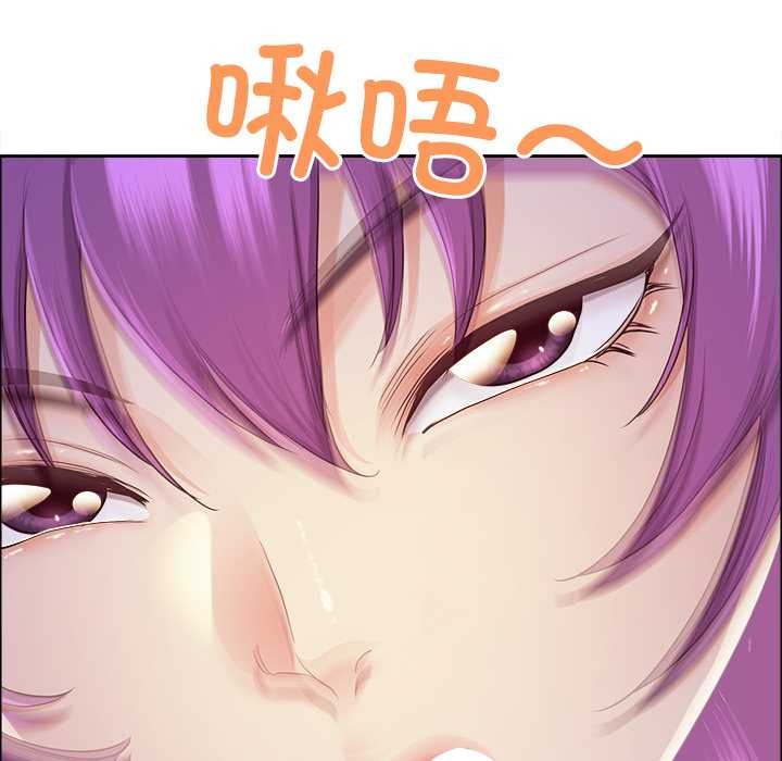 最强男人第54話