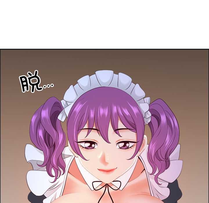 最强男人第54話