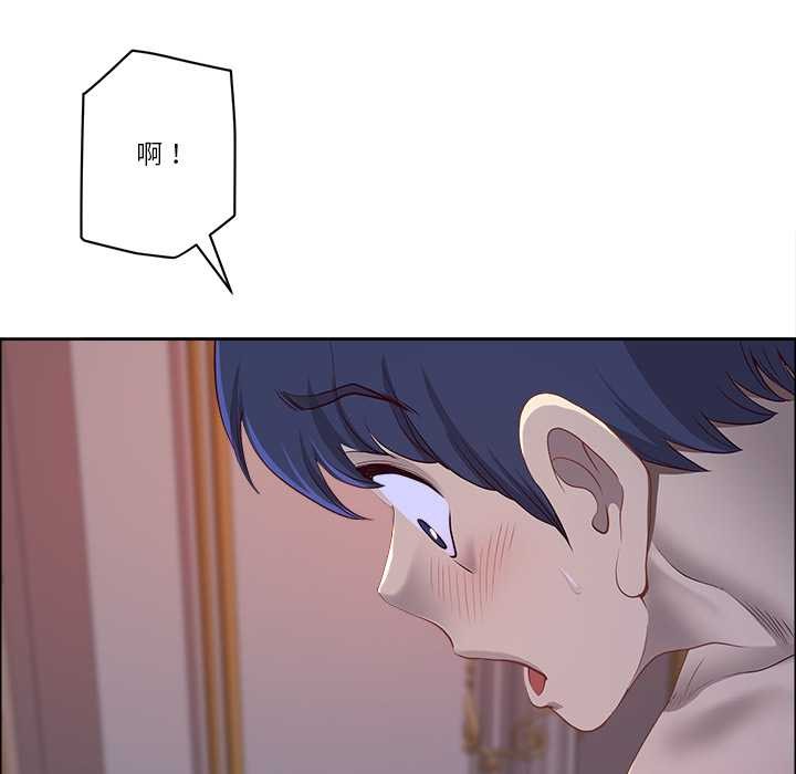 最强男人第54話