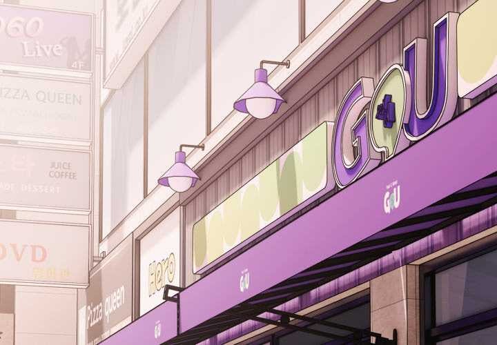 幸福来得太突然第53話