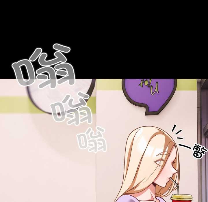 幸福来得太突然第53話