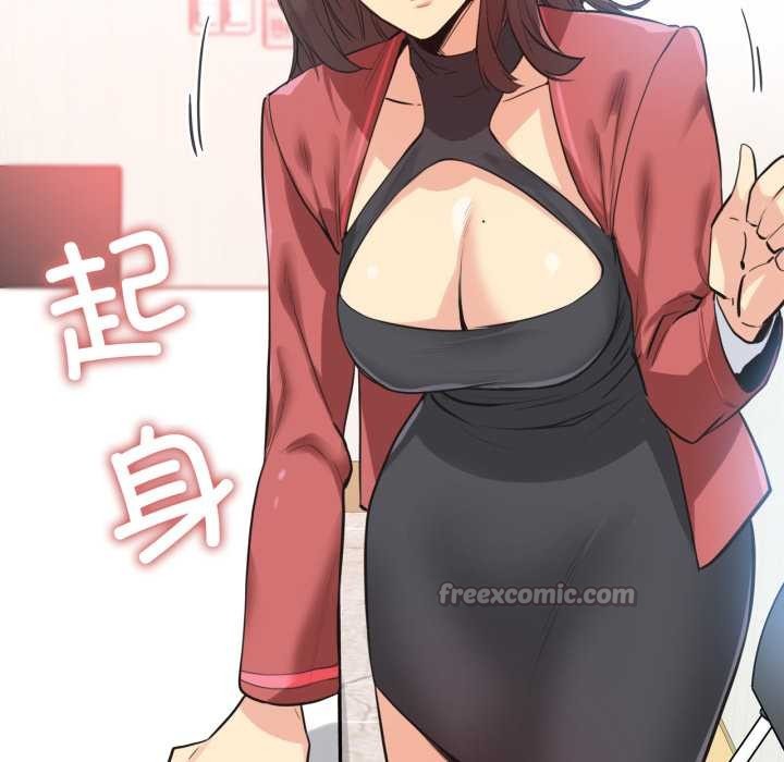 爸爸也疯狂第39話