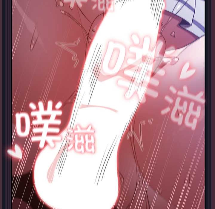 男人稀缺的异世界第15話