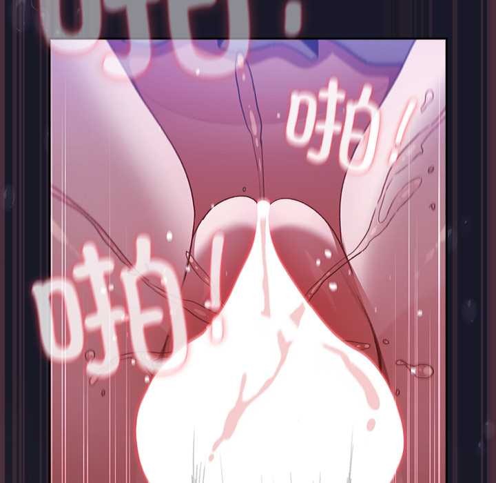 男人稀缺的异世界第15話