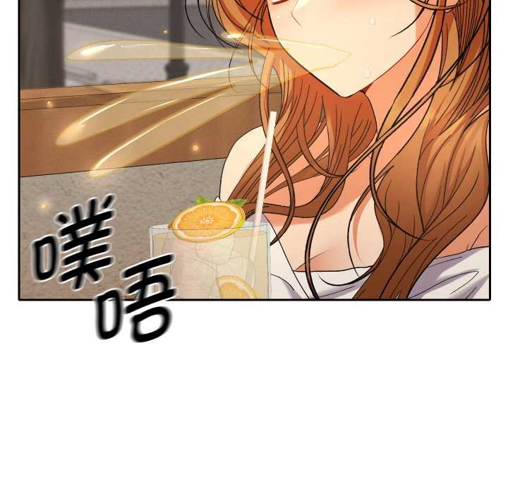 她们教会我的事第12話