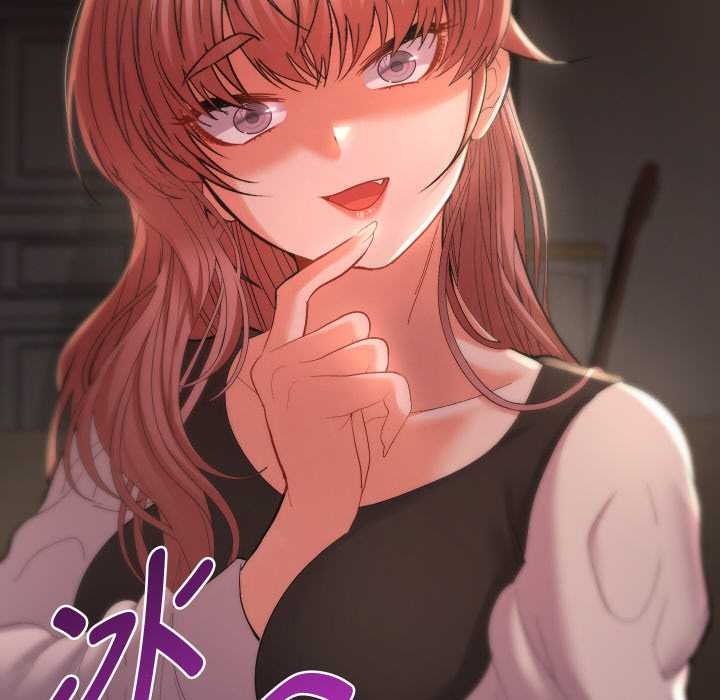 她们教会我的事第12話