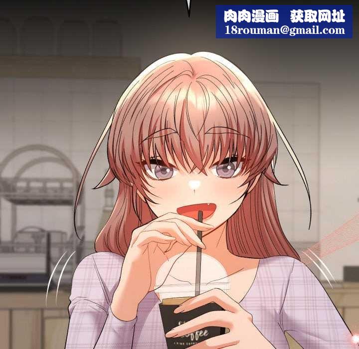 她们教会我的事第12話