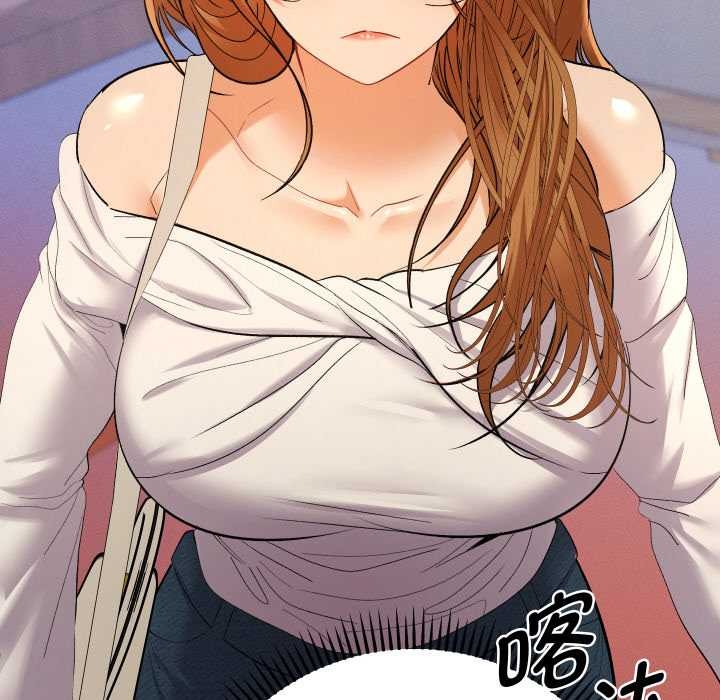 她们教会我的事第12話