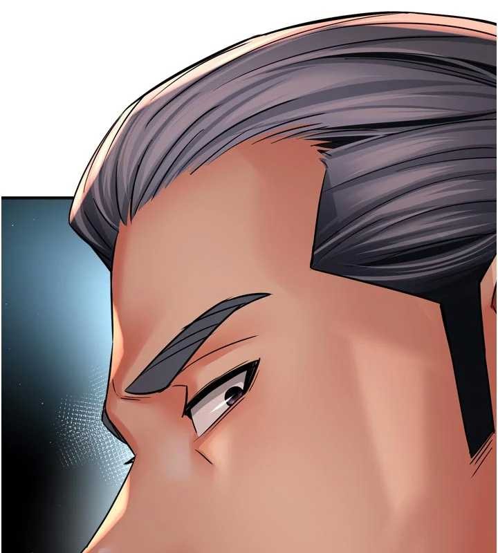 痒乐多阿姨第89話-三人正面對峙